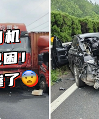 ���˸����� ׷β�೵��