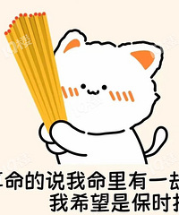 2015-2025û�򷿵������������ǲ�����ˬ�ģ�