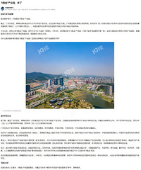 ����Ϣ��0��ʱ�����٣�