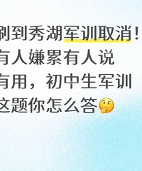 ������������ѵ����������ˢ��˵�����ѵȡ����