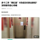 һ�߳������Ĵ�����