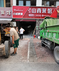 ʵ���������������������ʮ���ҵ� �����ѳ�װ���� һ�Ҵ�ת��