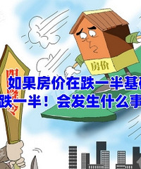 �����ڵ�һ��������ٵ�һ�� �ᷢ��ɶ�£�