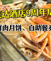 ������Ƶ���죡��¥�������±���������ȯ��