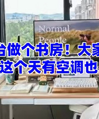 ������̨�����鷿�����ѣ���������