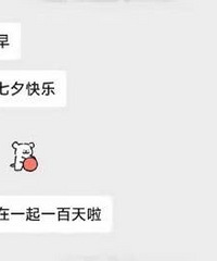 ��������������Ϧֻ�;�ף�� û������...