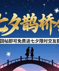 ����Ѱ�ѵ����� ������ѽ���Ⱥ+�ֽ���