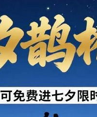 ������ѽ�����Ⱥ�������ֽ�����