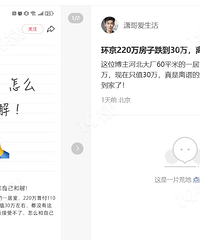 ����220���ӵ���30���ˣ�