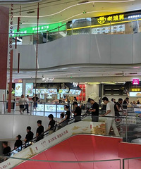 �óԣ��ù䣡�����ģ����˸��ٷ��������������ˣ�