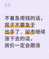 ��ô����һ���罻ƽ̨��ȫ��˵����Ҫ���˵���Ϣ��