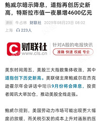 ��������ָ���������ǣ����е�ָ��ʷ�¸ߣ�9�·ݻήϢ��