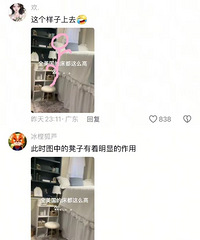 美国的床都这么高吗?难怪恐怖片总是能藏鬼...