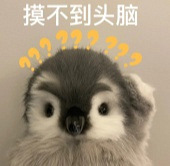 在一起半年就见家长?