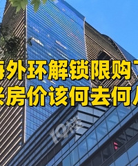 �Ϻ��⻷�����޹��� ���˷��۸ú�ȥ�δӣ�