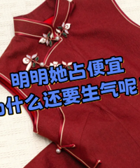 ��Ů���򾴾Ʒ���һ�ܣ�