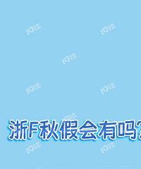 �����ۡ���Ҿ�����Fѧ�����������