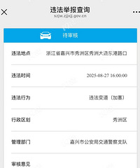 �Ҿ�˵��ɹ�������£���������׳�����ɲͣ+����ơ�