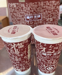 ƽ���޶������������Ǽ�����úȵ����ʴ���