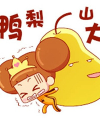 两个孩子压力好大