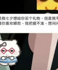 ԭ��������Ҫʲô�ǿ��Ը��������ѵ�