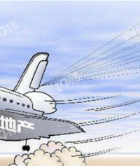 ʲô����ν�ķ��ز�����½����û�д���������һ��