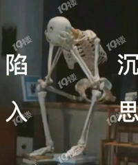 ���֣������˵ķ��ӿ����������ѣ���űȽϿ��£�