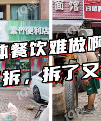 ������Է��߲��ٵ궼����