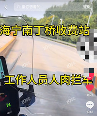 �����Լ�����������ö�Ħ�г��ϸ��ٵ���Ƶ��