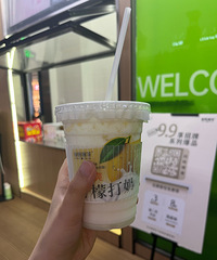 �ȵ���ĳ�鰲�������ʴ��̣�����������ˬһ�㶼����