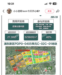 ��ʼ���׺��ķ��������ʷ�������Ҳ�ܿ��ţ�