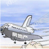 ����ʵ�ɽ����ݿ���Щ������������Ǳ�ʯ���ݿ���...