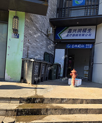 ��֪�ǲ���ƭ�� ����·�������ö���ͷ��̫�����켦�����ס�