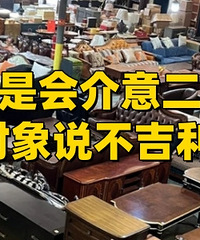 �����뻻��ɳ����ʡһ��...