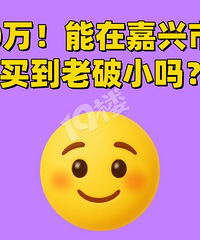 ��30�����ڼ��������� ������С��