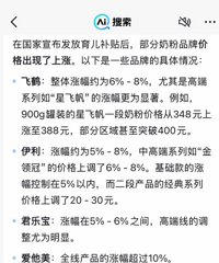 ���ף����������ų���Щ��Ӥ��Ʒ��͵͵�Ǽ�