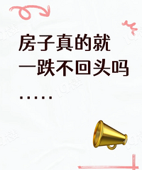 ������ľ�����һ��û�л�ͷ����