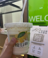 ������������úȵ�һ�����ʴ��̳����ˣ�