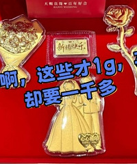 ���ѽ��?��ɶ������ʣ�