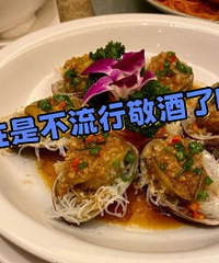 �������˽�鲻�����ˣ�