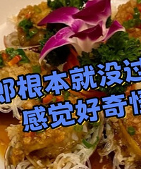 �������˽�鲻�����ˣ�