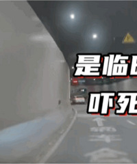 ��վ���� ����һĻ��