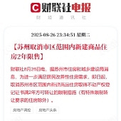 ���ݶ��ַ����ܿ�ʼ��