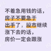 ��ô��ô���˴��ǰ���