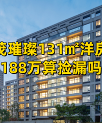 ��ï��������188�����©��