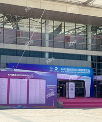 2025�ν����ֳ���������ͦ�࣡���ǻ�ȥ�����