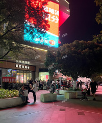 ͩ���ֿ�һ�Һ���nb���ö��˰�����Ҷ�˶����ۣ������������