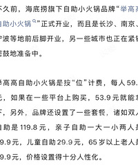 ͩ������Ҫ������������С����ˣ��ڴ���ҵ ��ֱ�ӳ壡