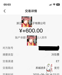 ���������ľ������� ���ǵ�λ���·ѷ��������Ƿ��ˣ�