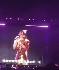 �ֳ����ˣ�������Ϧҹ���ݳ���Ҳ̫���˰ɣ�